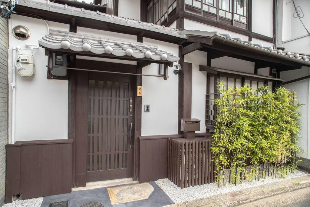 Tsurui Goshonishi 鶴居御所西 Quioto Exterior foto