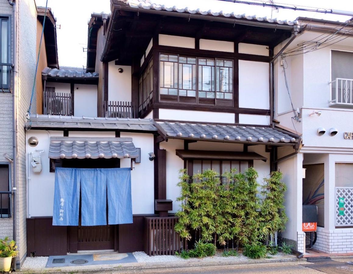 Tsurui Goshonishi 鶴居御所西 Quioto Exterior foto