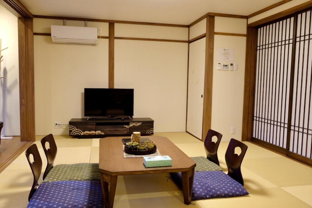 Tsurui Goshonishi 鶴居御所西 Quioto Exterior foto